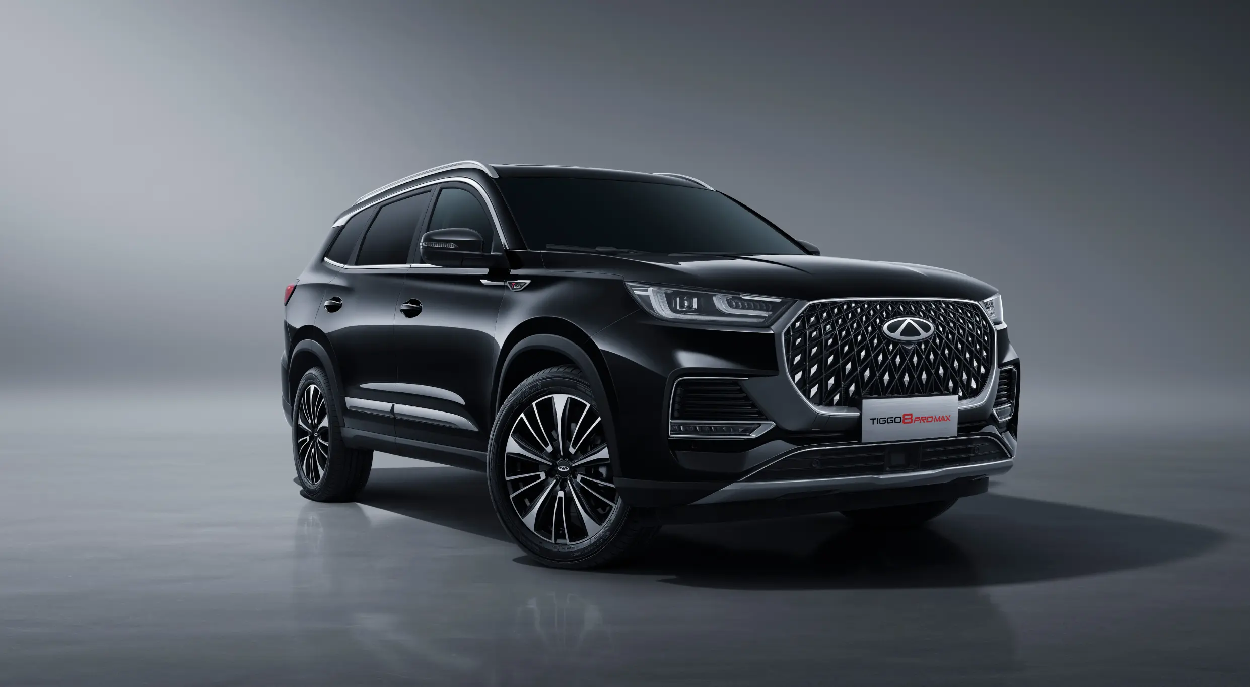 Chery vehicle