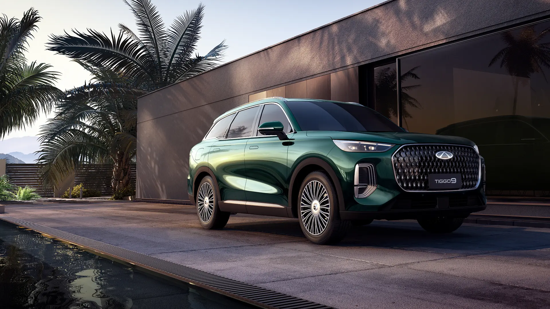 Chery vehicle